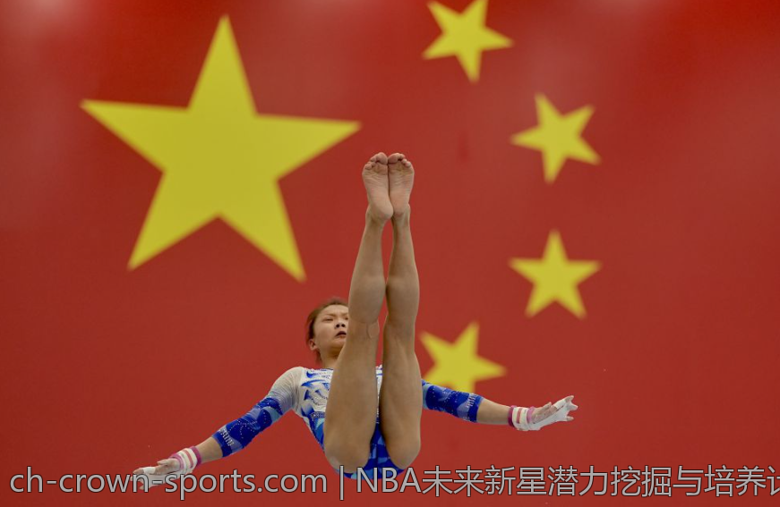NBA未来新星潜力挖掘与培养计划