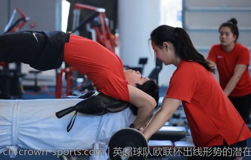英超球队欧联杯出线形势的潜在变化与趋势