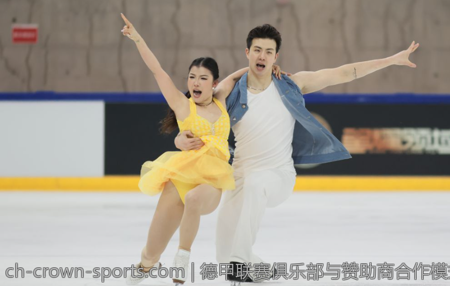 德甲联赛俱乐部与赞助商合作模式分析