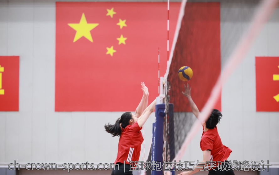 篮球跑位技巧与突破线路设计