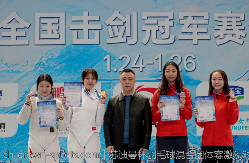 苏迪曼杯羽毛球混合团体赛激烈对决全记录