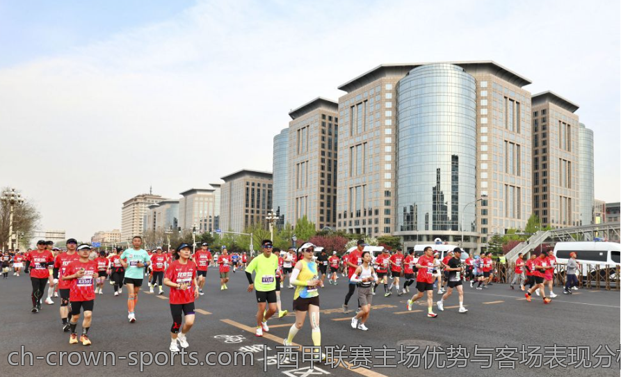 西甲联赛主场优势与客场表现分析