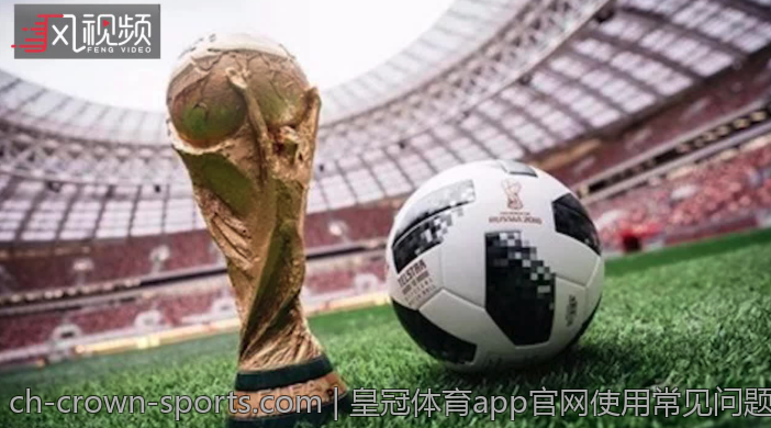 皇冠体育app官网使用常见问题