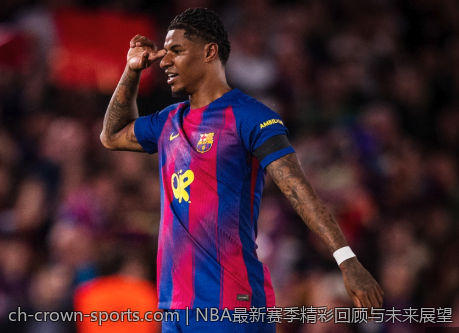 NBA最新赛季精彩回顾与未来展望