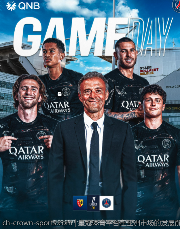 皇冠体育平台在亚洲市场的发展前景