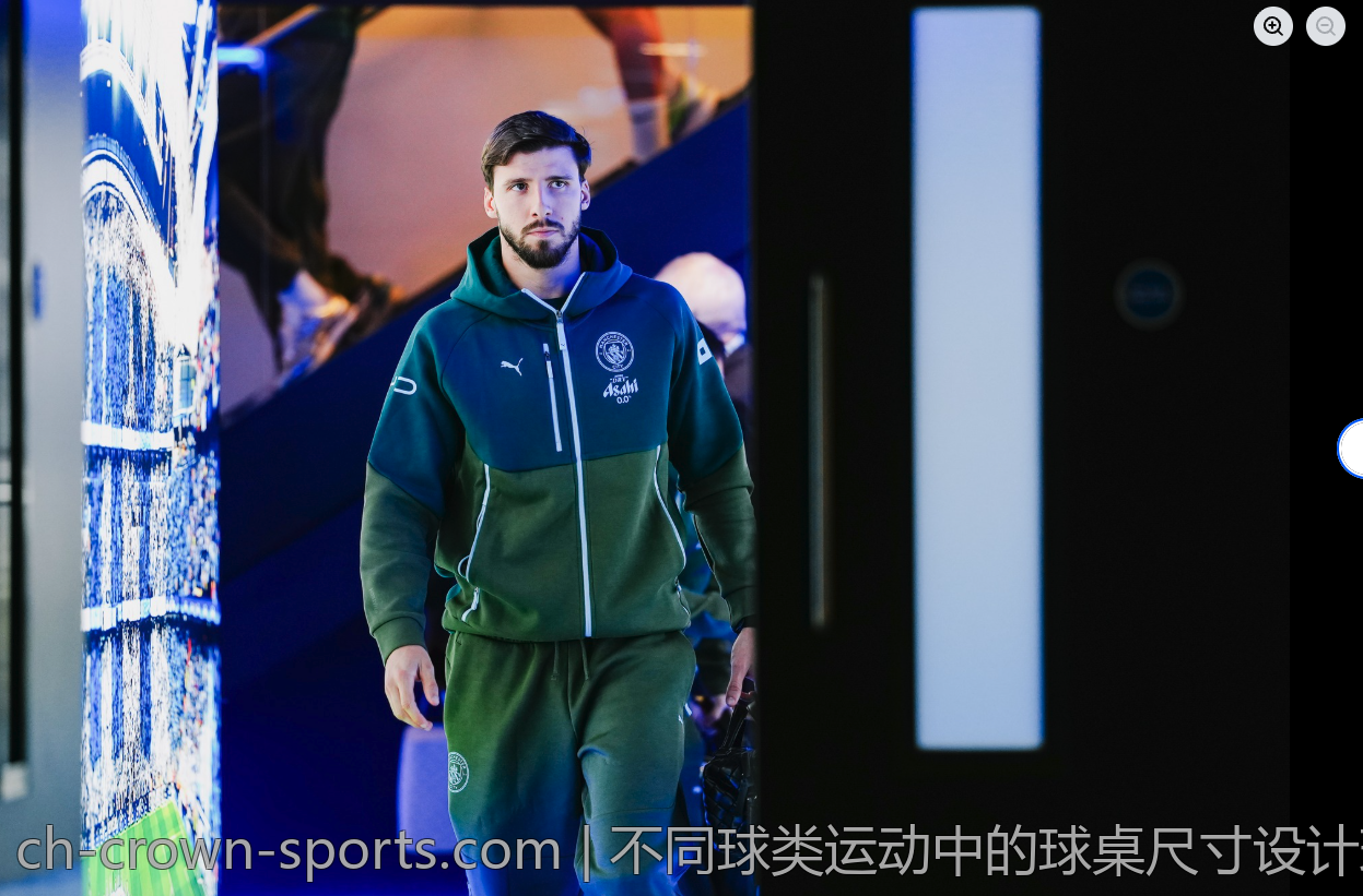 不同球类运动中的球桌尺寸设计理念比较